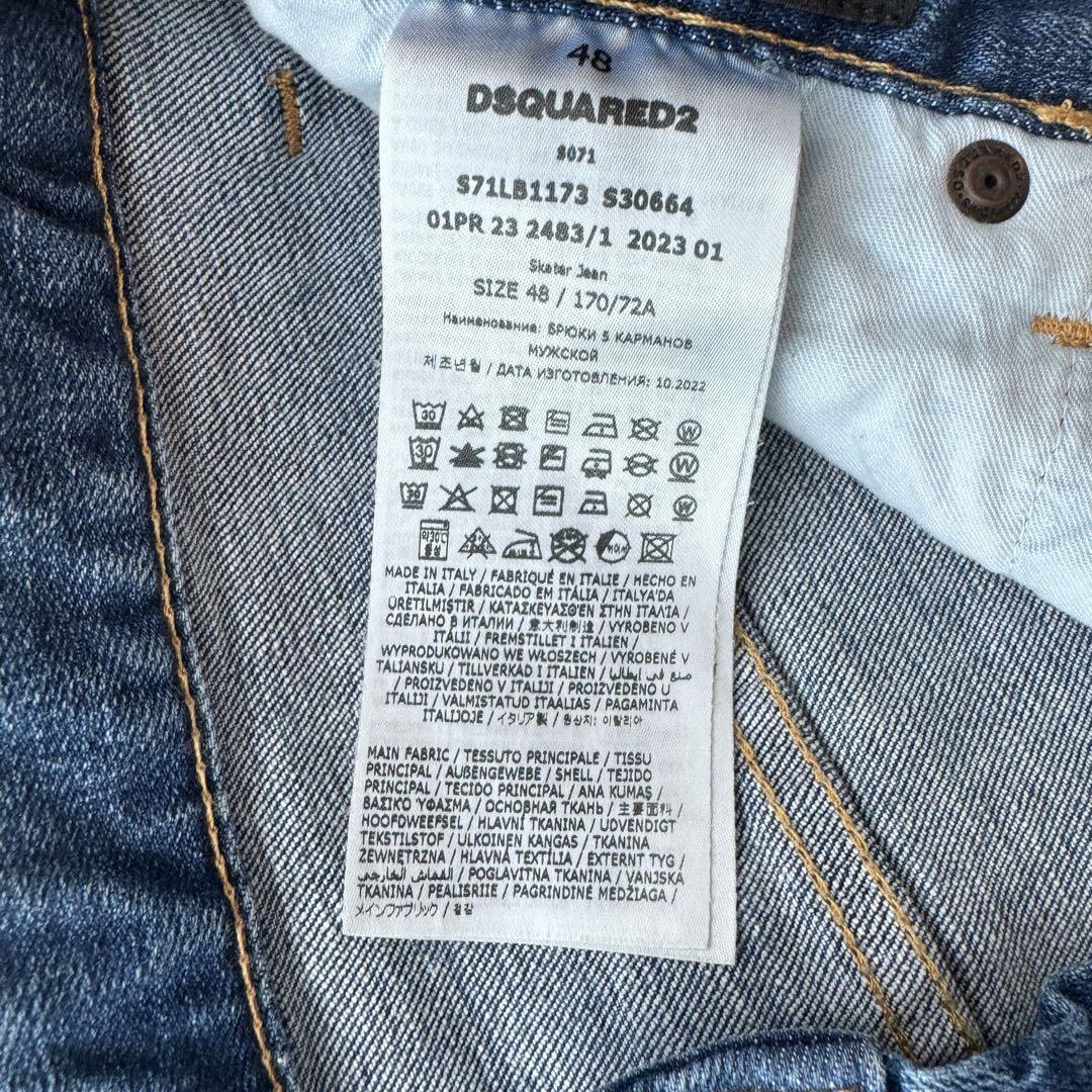 【未使用】DSQUARED2 SKATER JEANS ライトブルー 48_画像6