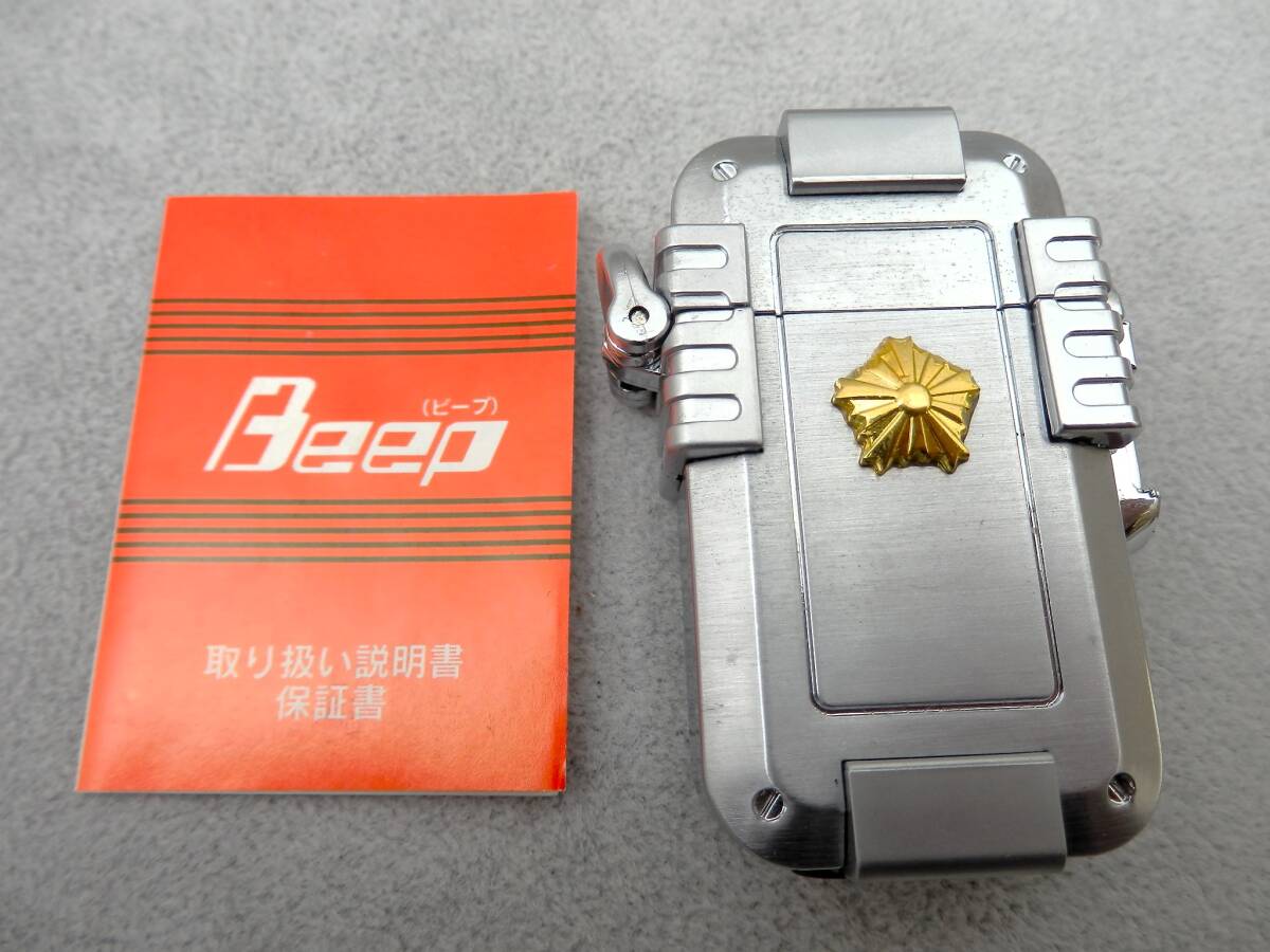 ウインドミル Beep 1000 ターボガスライター約41ｇ 現状品 売り切りの画像1
