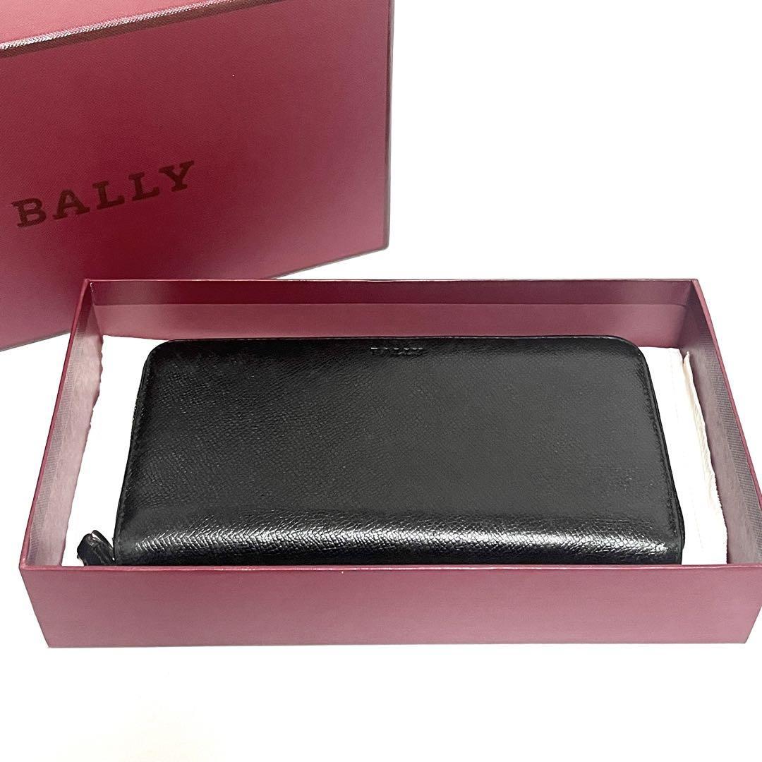 BALLY バリー 長財布 メンズ ラウンドファスナー ブラック