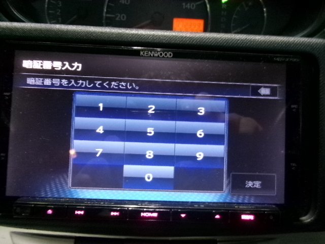 332017★KENWOOD/ケンウッド【MDV-Z700】メモリーナビ★フルセグ内蔵★地デジ DVD Bluetooth★セキュリティロック★ジャンク_画像7