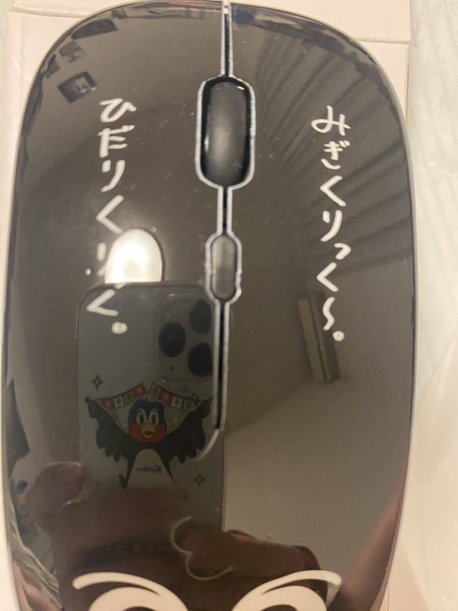 東京ヤクルトスワローズ crew 非売品 つば九郎 ワイヤレスマウス 新品未使用品_画像3