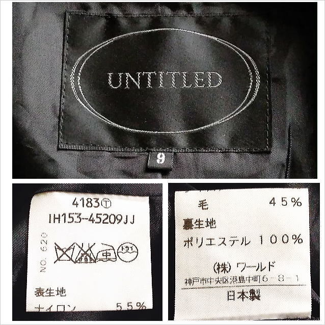〈UNTITLED〉黒シングルボタンジャケット 微光沢 冠婚葬祭 卒業式 レディース アンタイトル 日本製 9 M ☆送料込み