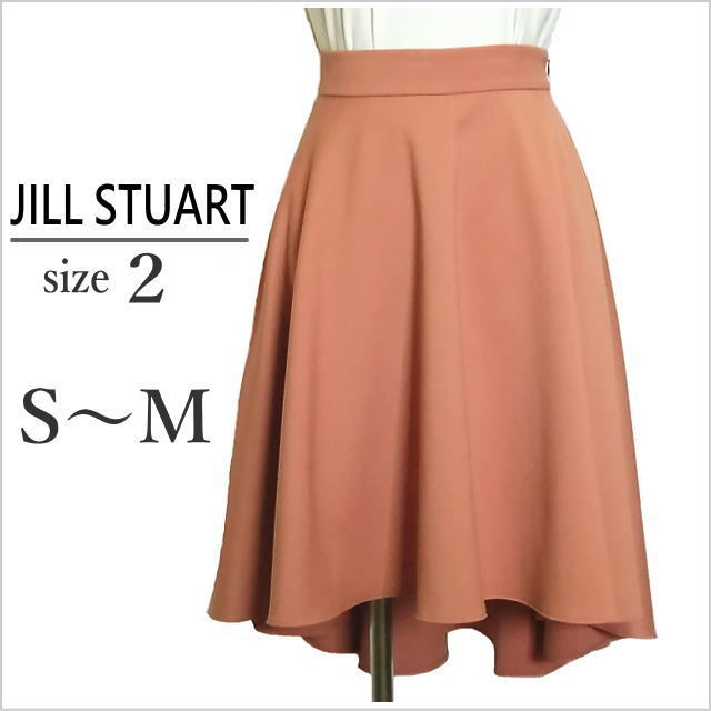 [JILLSTUART] salmon розовый оттенок бежевого tail cut flair юбка Jill Stuart 2 S~M ранг * включая доставку 