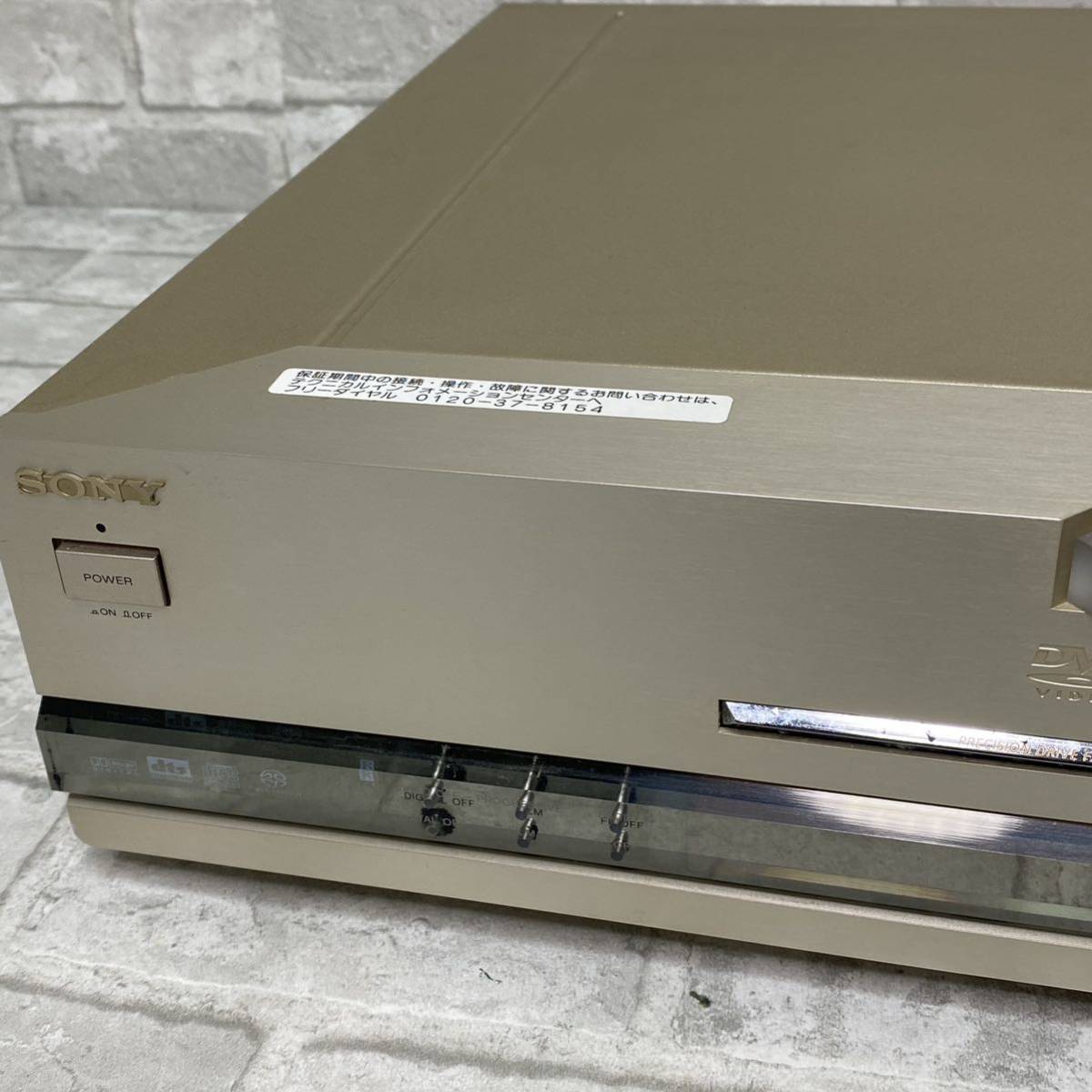 SONY DVP-S9000ES SACD/DVD PLAYER_画像5