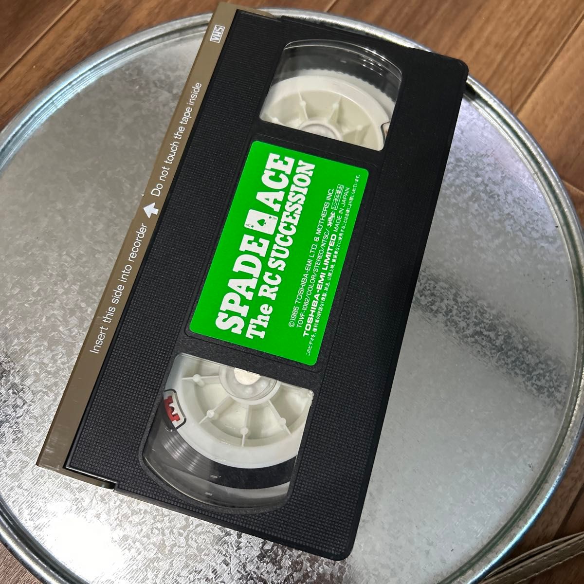 RCサクセション　スペードのエース SPADE ACE VHS hi-fi ビデオテープ