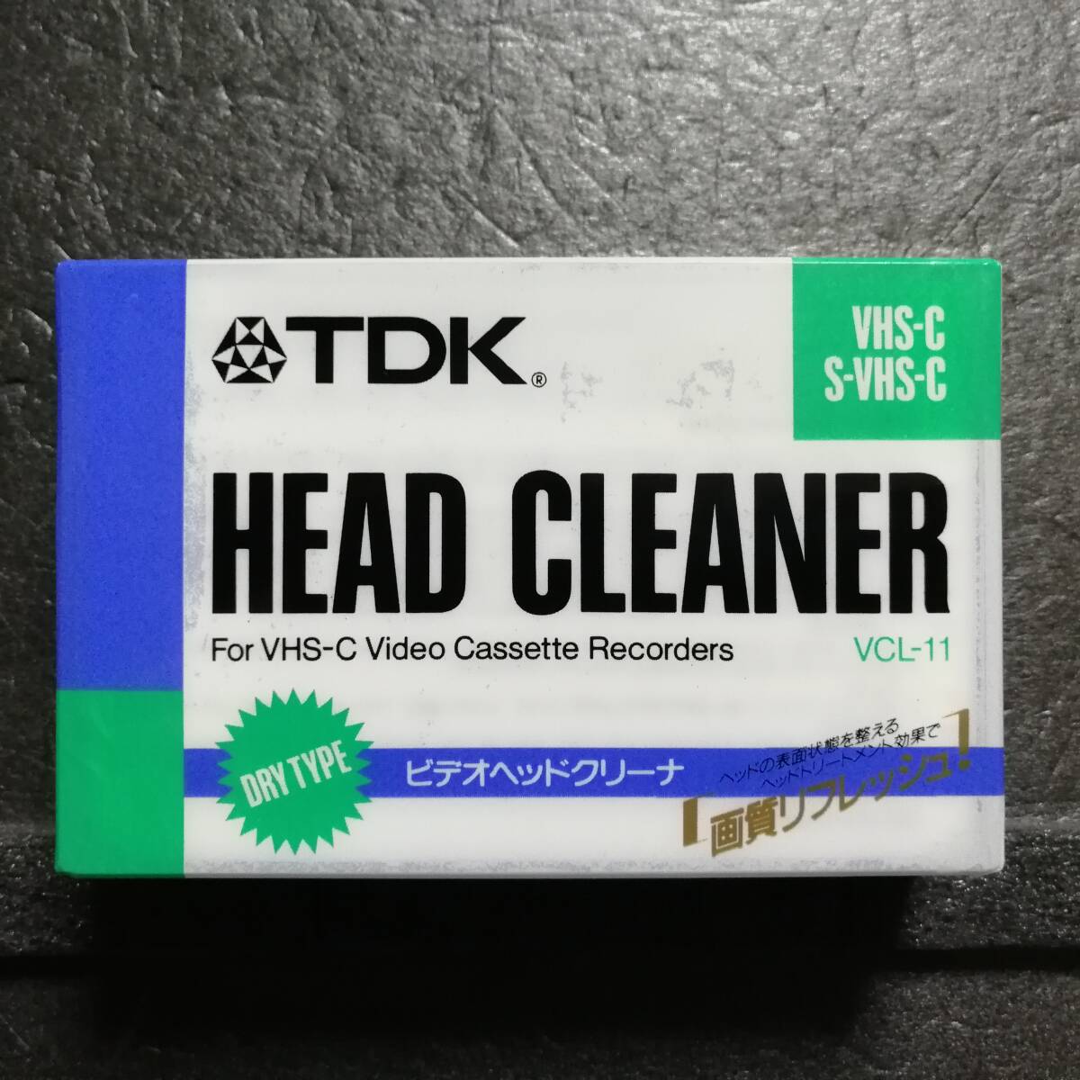 未開封 VHS-C ヘッドクリーナー TDK VCL-11 HEAD CLEANER パッケージ難ありの画像1