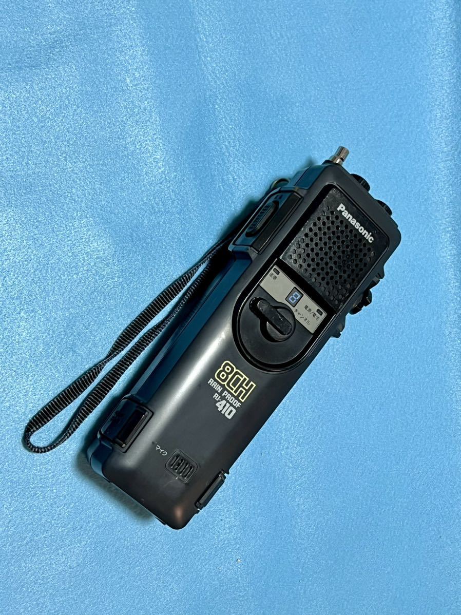 【Panasonic/パナソニック】500mW 8ch CB無線機 RJ-410 Yahoo!オークション - CB無線機 Panasonicの合法CB無線機 RJ-410