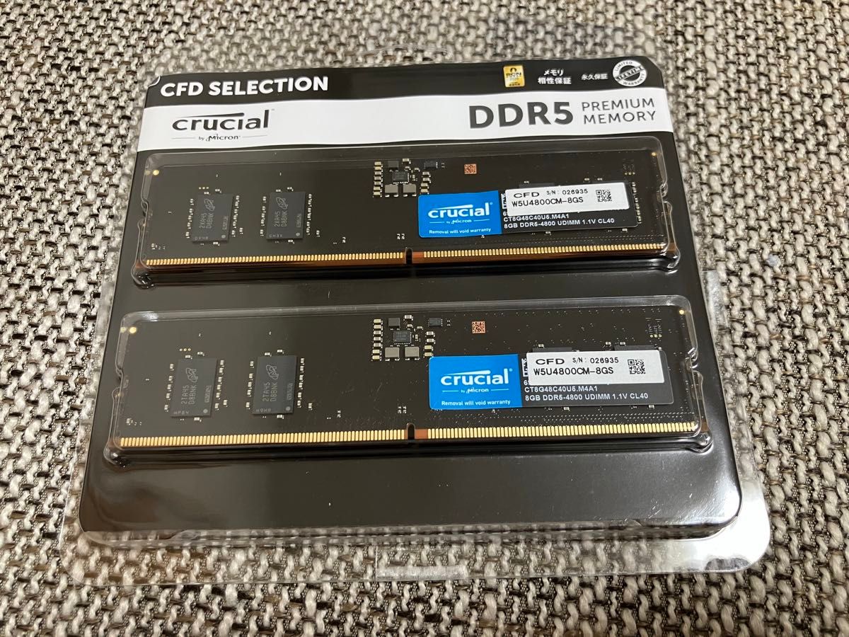 Crucial(クルーシャル) CFD W5U4800CM-8GS [DDR5 PC5-38400 8GB 2枚組]