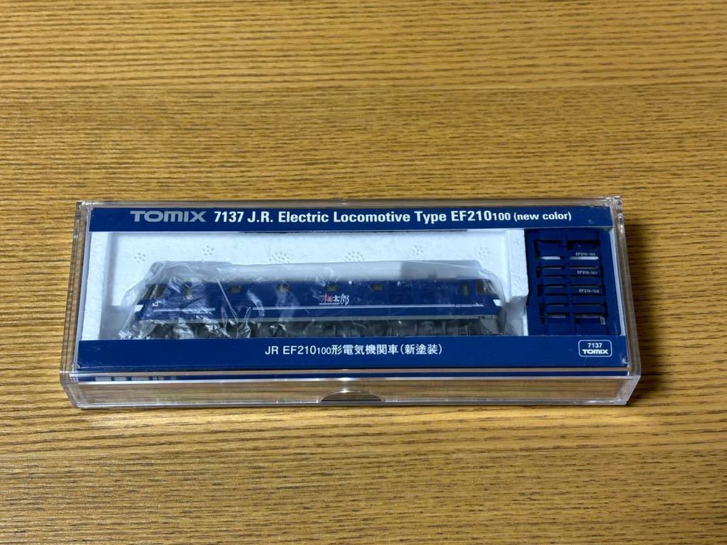 1円〜 Nゲージ TOMIX トミックス 7137 JR EF210-100形電気機関車 (新塗装)_画像1