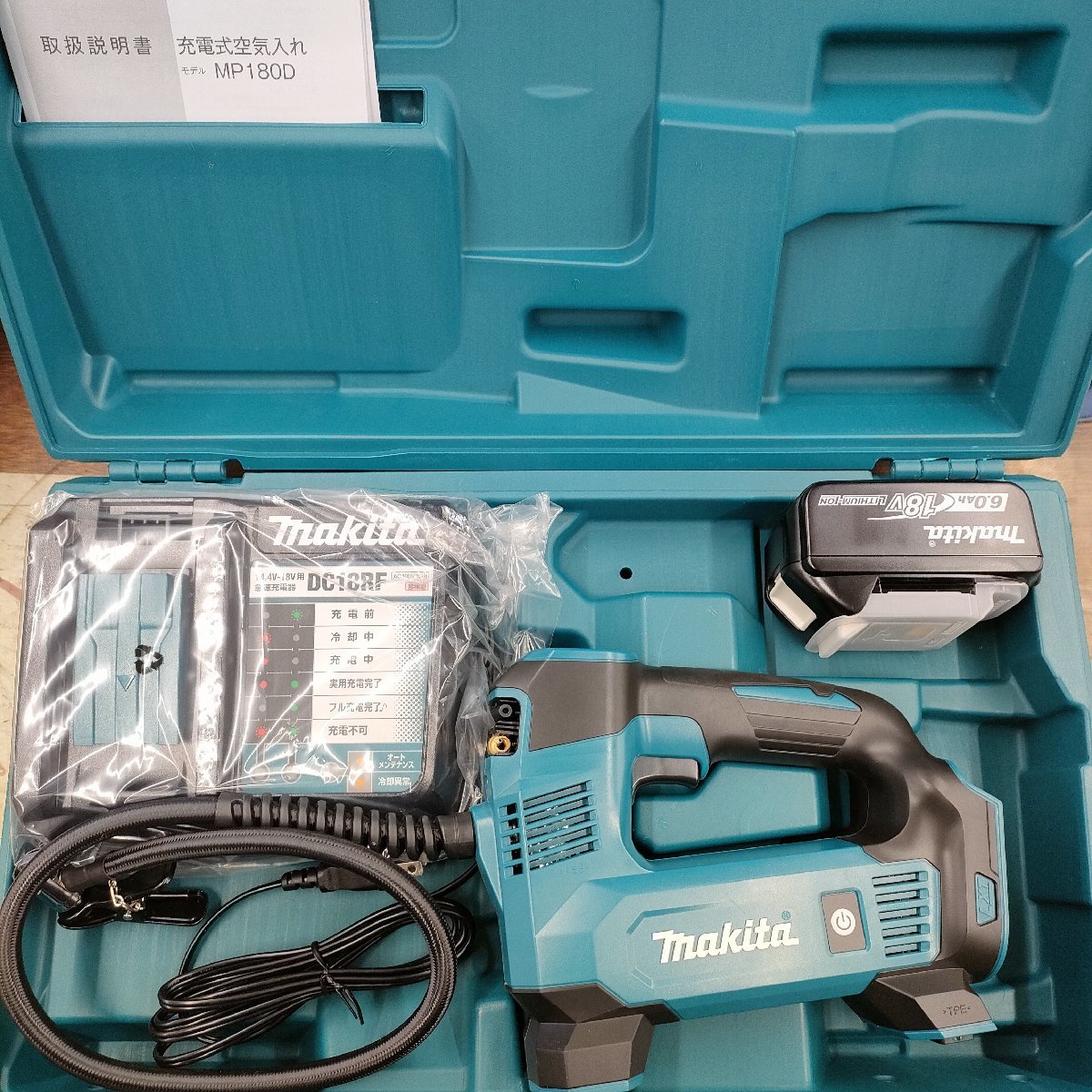 Yahoo!オークション - 【makita/マキタ】コードレス空気入れ Yahoo!オークション - 【makita/マキタ】コードレス空気入れ