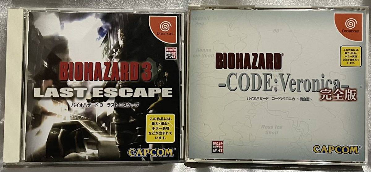 ドリームキャスト中古【レアソフト2本セット】 バイオハザード3〜ラストエスケープ〜&バイオハザードコード:ベロニカ〜完全版〜の画像1