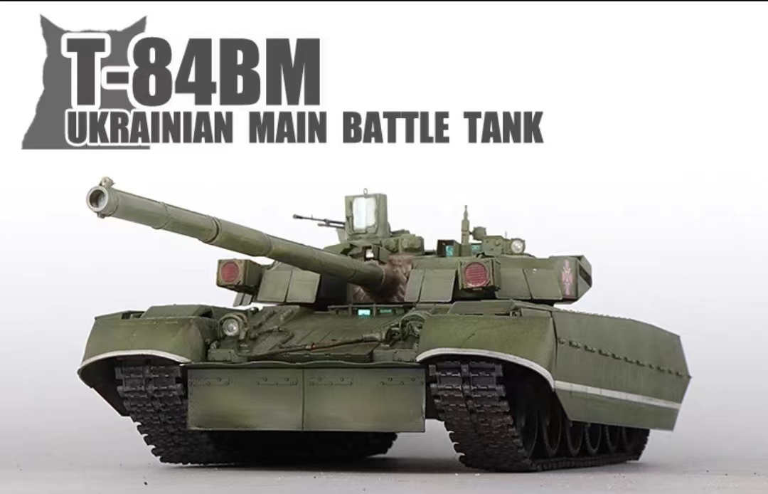 1/35uklainaT84BM main battle tank construction painted final product 