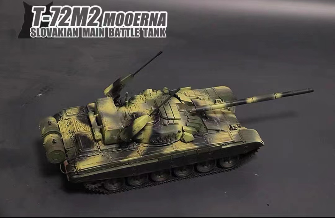 Amusing hobby 1/35s donkey Kia main battle tank T-72M2 construction painted final product 