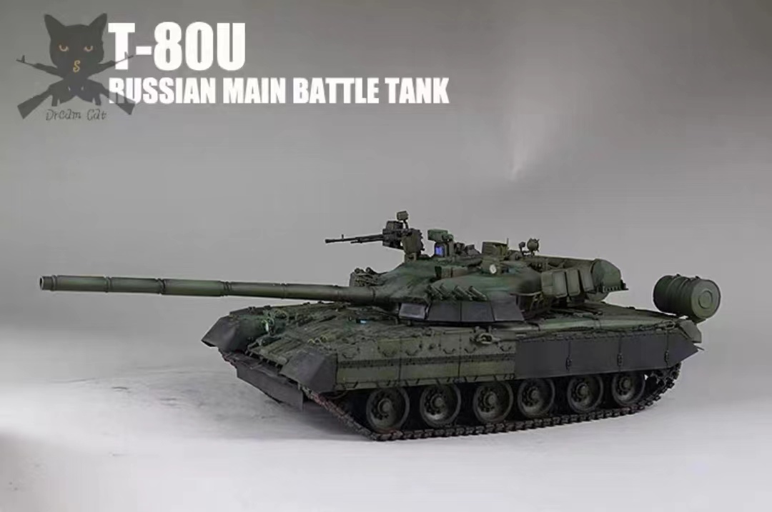 1/35 ロシア陸軍 T-80U 主力戦車 組立塗装済完成品_画像4