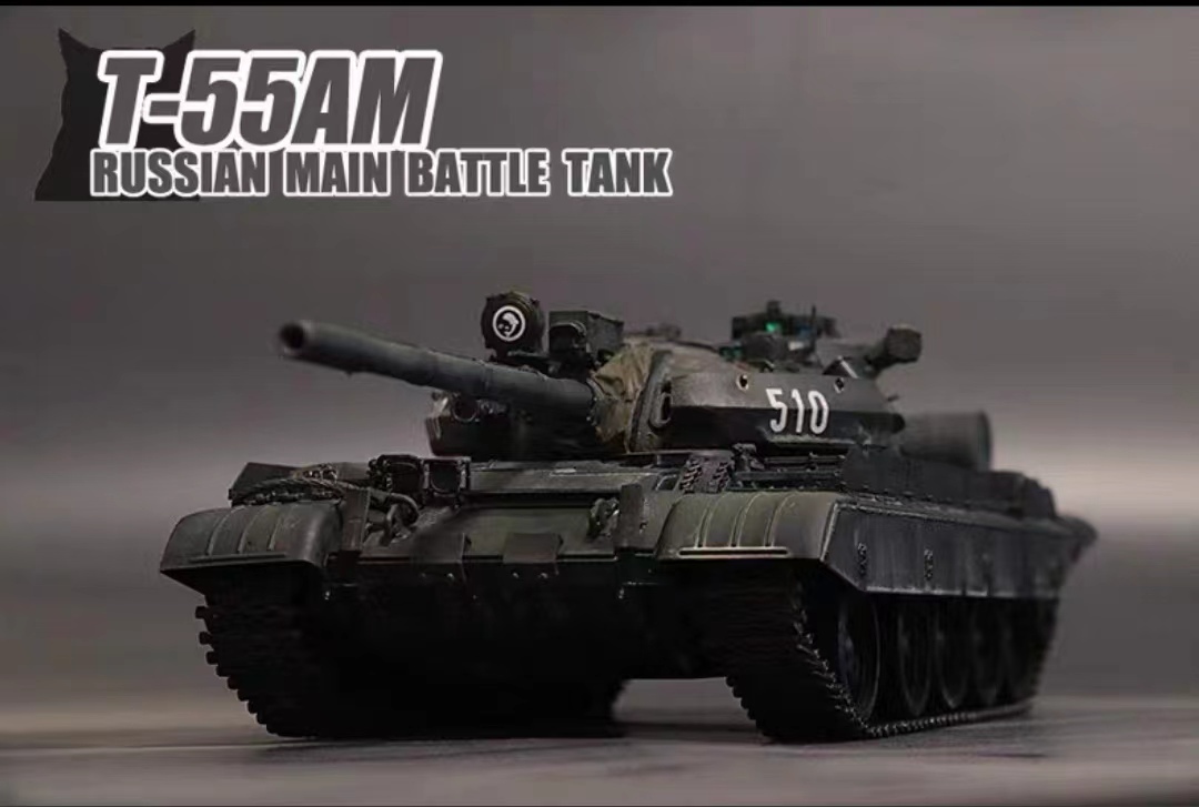 1/35 ロシア T-55AM 中型戦車 組立塗装済完成品