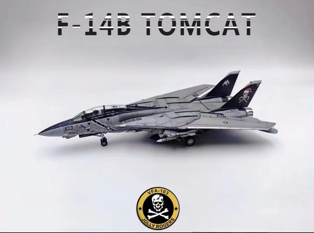 1/72 アメリカ空軍 F-14B トムキャット VF-103 塗装済完成品