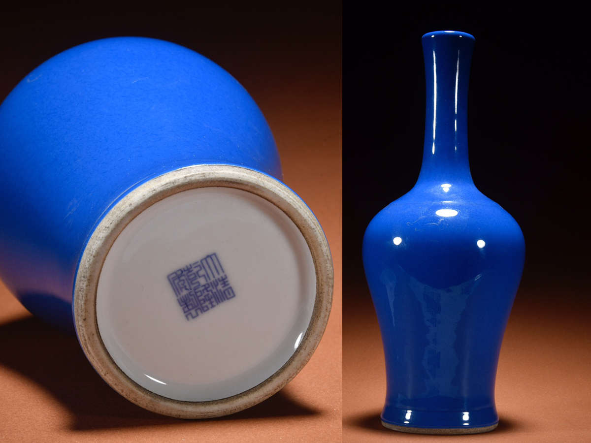 ◆御泓軒◆『清・乾隆年製款・古陶磁器・祭藍単色釉瓶・箱付』極細工・古賞物・中国古玩・中国古美術