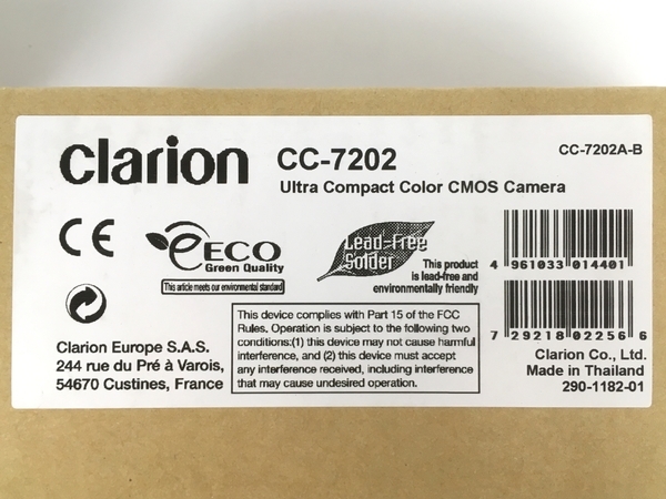 Clarion クラリオン EA-1812 CC-7202 カメラ電源分配BOX 小型カメラ セット 未使用 Y8507396_画像4