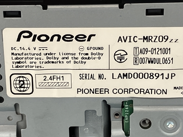 Pioneer AVIC-MRZ09 7インチ カーナビ カー用品 パイオニア 中古 C8507263_画像8