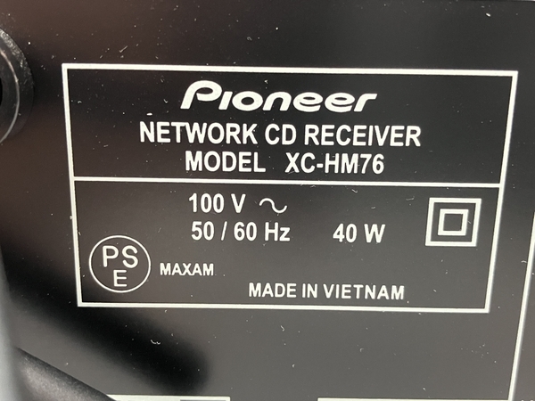 Pioneer X-HM76 ネットワーク CDレシーバー システム ミニコンポ スピーカー ペア 中古 美品 C8487029_画像8