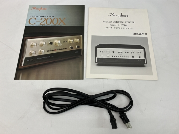 Accuphase C-200X ステレオコントロールアンプ アキュフェーズ 音響機材 オーディオ機器 中古 C8460083_画像2