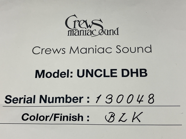 Crews Maniac Sound UNCLE DHB エレキベース クルーズ マニアックサウンド 4弦 中古 良好 C8511589_画像10