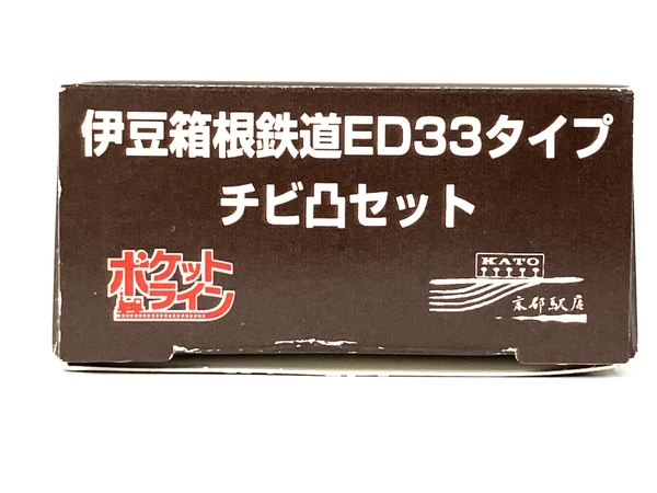 KATO 京都駅店特製品 伊豆箱根鉄道ED33タイプ 貨物列車 Nゲージ 鉄道模型 中古 Y8515506_画像2