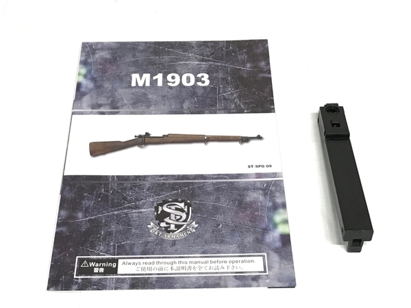 S&T M1903 ST-SPG-09 エアーコッキング ライフル サバゲ 趣味 中古 F8501308_画像3