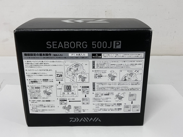 DAIWA SEABORG 500JP 電動 リール 釣り 趣味 フィッシング 未使用 F8504868_画像4