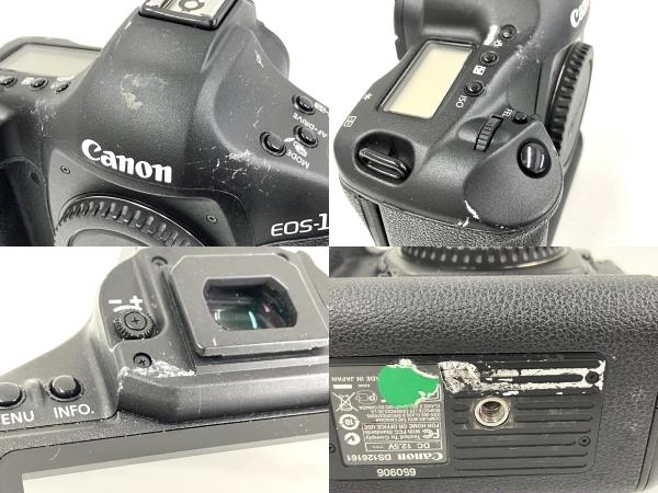 Canon EOS-1Ds Mark III デジタル一眼レフカメラ ボディのみ DS126161 中古 T8470014_画像2