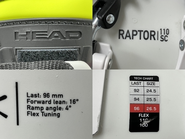 HEAD raptor 110sc 23.5 21-22モデル white スキーブーツ 中古 O8427708_画像2