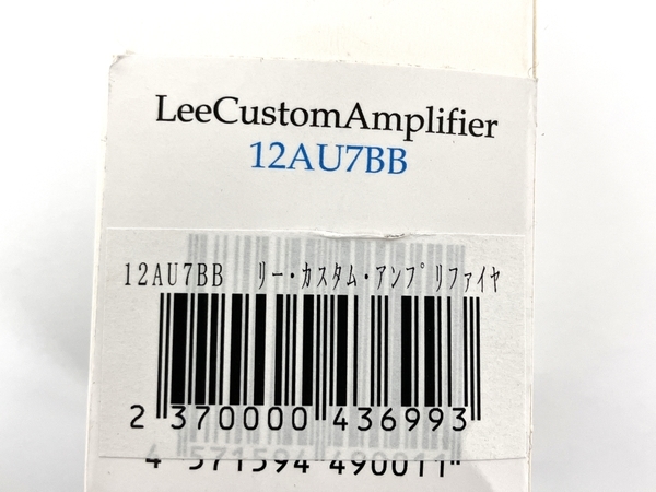 Lee Custom Amplifier 12AU7 BB シルバー 真空管 バッファー 中古 良好 Y8477495_画像3