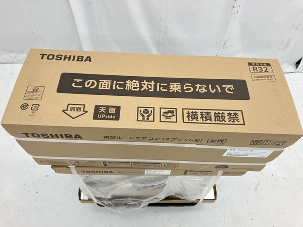 引取限定】TOSHIBA RAS-2213T (W) / RAS-2213AT ルーム エアコン 室内 