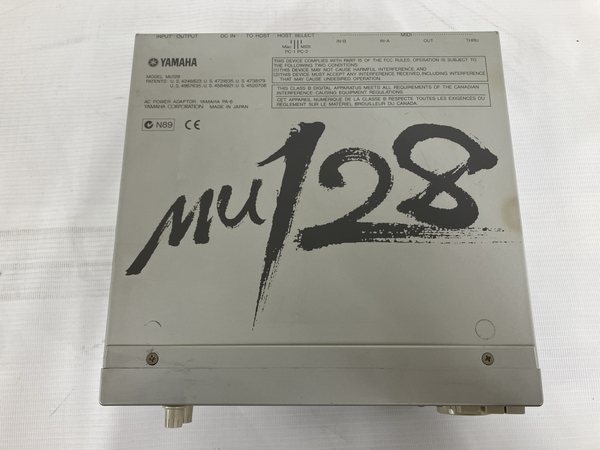 YAMAHA MU128 TONE GENERATOR サウンドモジュール 音源モジュール ヤマハ 音響機器 オーディオ 中古 N8487841_画像5