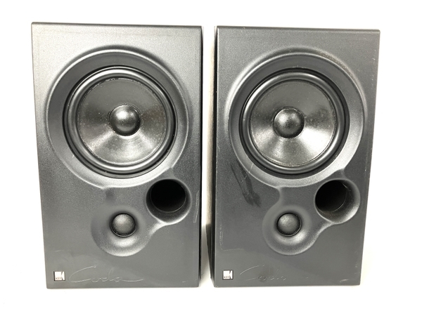 KEF ケフ Coda7 SP3258 スピーカー ペア オーディオ 音響機器 中古 Y8487375_画像7