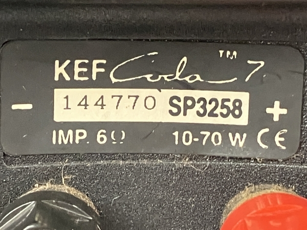 KEF ケフ Coda7 SP3258 スピーカー ペア オーディオ 音響機器 中古 Y8487375_画像4
