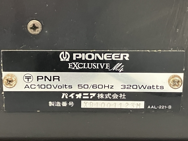 【引取限定】Pioneer Exclusive M4 ステレオ パワーアンプ エクスクルーシブ オーディオ パイオニア 中古 訳有 直 C8497925_画像8