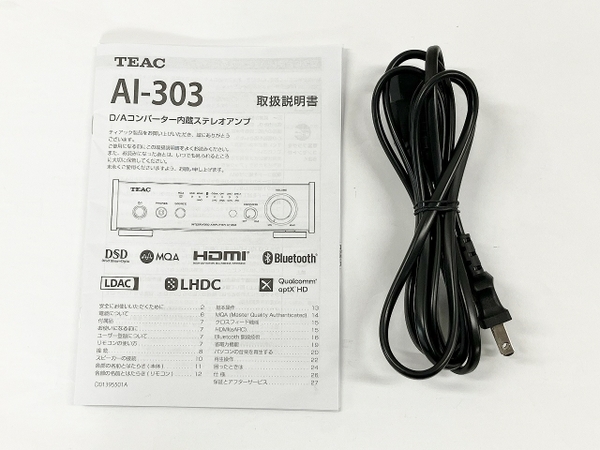 TEAC AI-303 デスクトップオーディオ アンプ ティアック オーディオ 音響 機器 中古 W8482637_画像8