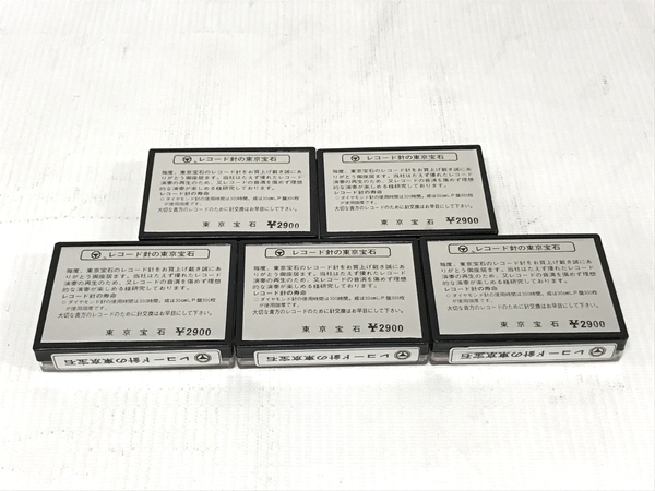 【1円】 東京宝石 三菱電機 3D-34M用 レコード 針 5個 交換針 長期 保管品 ジャンク F8423711_画像2