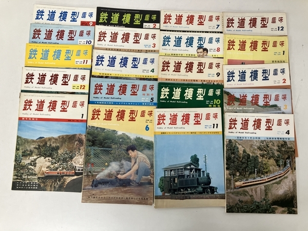 【1円】 TMS 鉄道模型趣味 1963年から1979年まで 不揃い 197冊 鉄道資料 おまとめ 大量 セット ジャンク S8293893_画像6