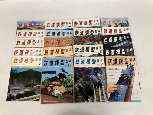 【1円】 TMS 鉄道模型趣味 1963年から1979年まで 不揃い 197冊 鉄道資料 おまとめ 大量 セット ジャンク S8293893_画像5