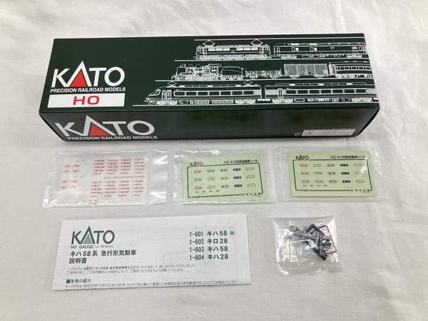 KATO 1-602 キロ28 特急形気動車 HOゲージ 鉄道模型 中古 W8526187_画像2