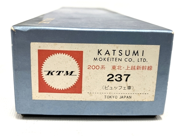 KTM 237 200系 東北 上越新幹線 ビュッフェ車 鉄道模型 HO ゲージ 中古 良好 M8527889_画像3