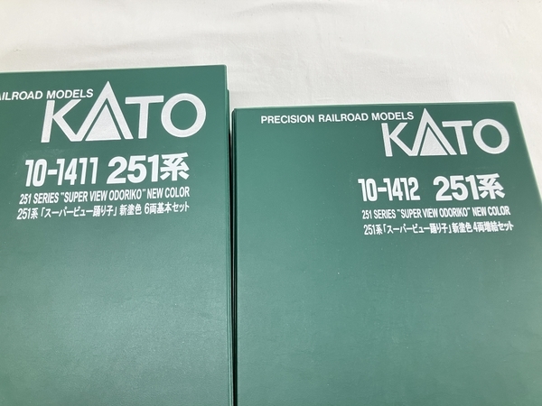 KATO 10-1411 10-1412 251系 スーパービュー踊り子 新塗色 6両基本 4両増結 セット Nゲージ 鉄道模型 中古 W8526160_画像10