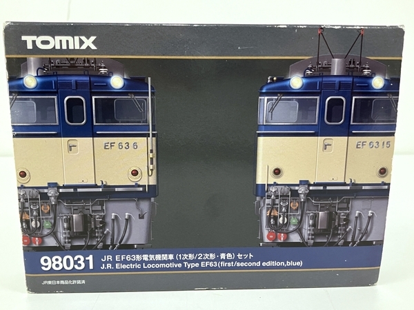 TOMIX 98031 EF63形 電気機関車 1次形 2次形 青色 セット トミックス 鉄道模型 Nゲージ ジャンク B8500943_画像6