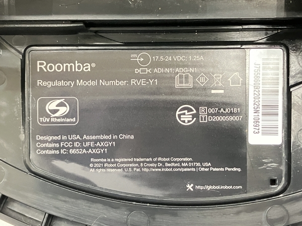 iRobot ルンバ j7+ RVE-Y1 j755860 ロボット掃除機 Roomba アイロボット 中古 W8497262_画像8