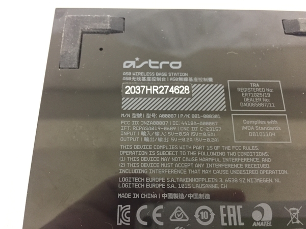 【1円】 astro A50 アストロ 音響 PC周辺機器 ゲーミングヘッドホン 中古 G8477932_画像9