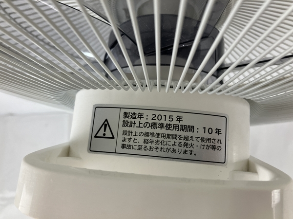 【1円】 HITACHI HEF-100R リビング扇風機 うちわ風 リモコン付き 首振り 日立 中古 N8328069_画像10