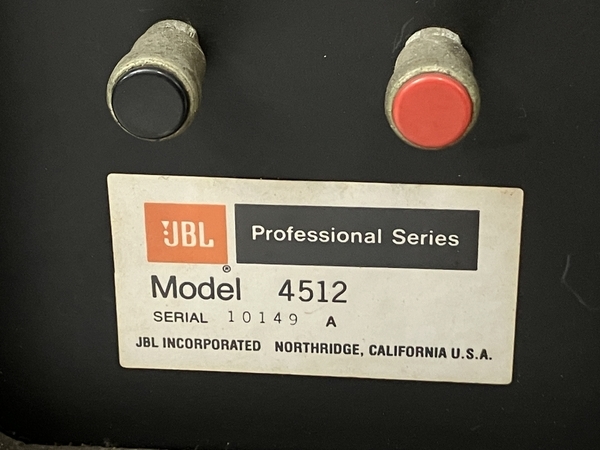 JBL 4512 スピーカー ペア オーディオ 音響機材 ジェイビーエル 中古 直 N8525882_画像5