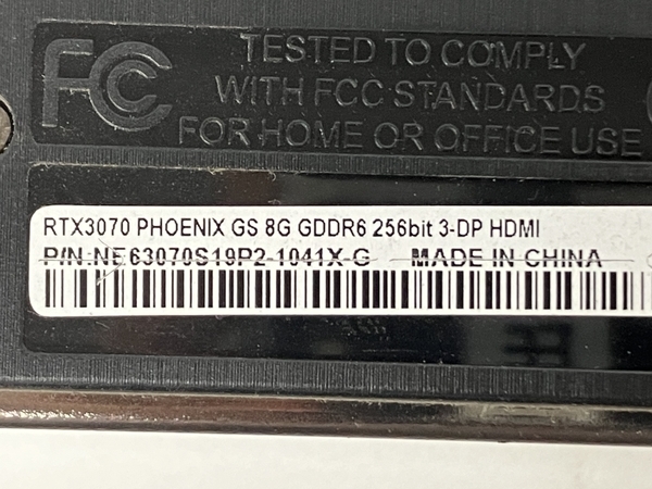 Gainward GeForce RTX 3070 Phoenix(NE63070019P2-1041X-G)RTX3070/8GB(GDDR6) グラフィックボード PCパーツ 中古 S8529341_画像10